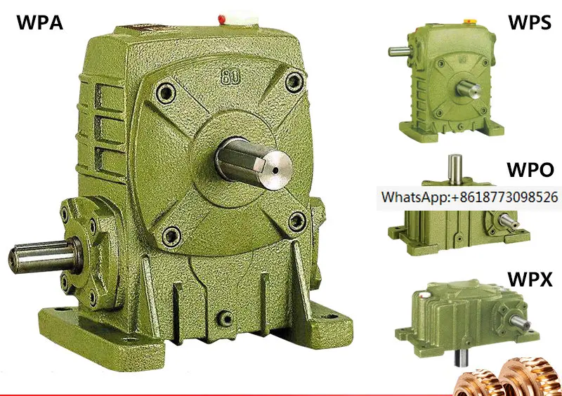 

Worm gear reducer WPA gear transmission WPX worm gear WPO reducer 60 specifications, input shaft 15, output shaft 22