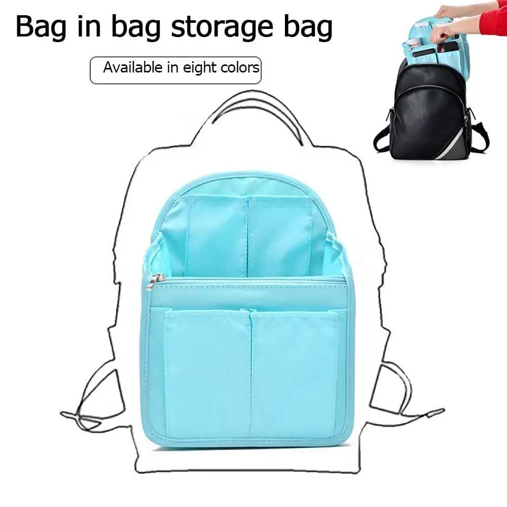 Bag Compartment Sorting Bag Liner Organizer Backpack Storage Insert Bag Inner