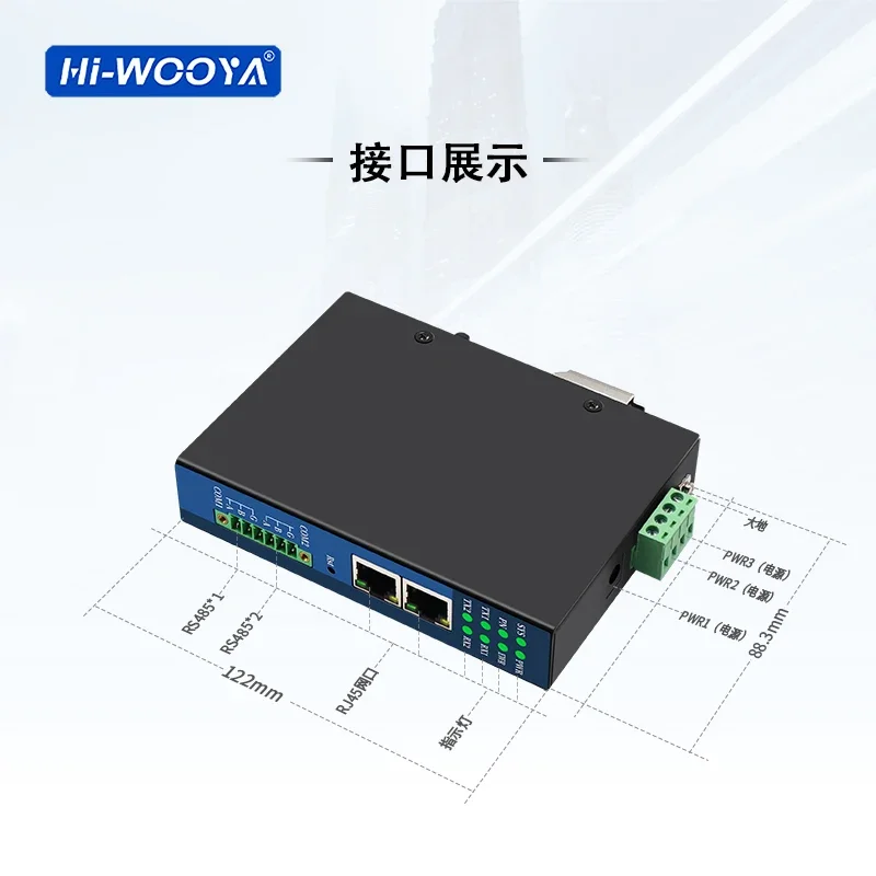 

1pcs Profinet to Modbus485 RTU Bus Gateway/10-channel Synchronous Acquisition/fast/no Programming