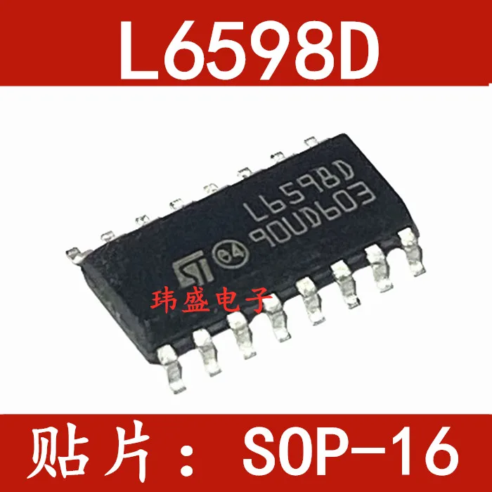 5 pcs L6598D013TR L6598D L6598 SOP-16  Liquid Crystal Power Chip