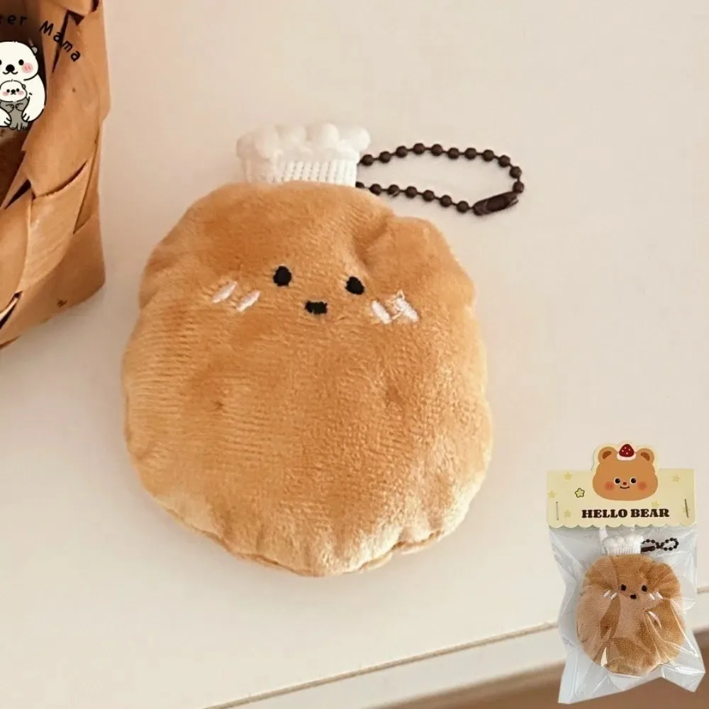 Porte-clés en peluche de dessin animé créatif, pendentif mignon et doux pour sac d'école, poupée en peluche