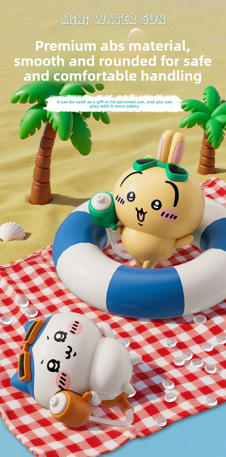 jiyi Wasserpistolen-Spielzeug-Schlüsselanhänger, süßer Usagi Hachiware Anhänger im Sommer-Design, Kawaii Sammler-Accessoire für Fans und Teenager – Detail 8