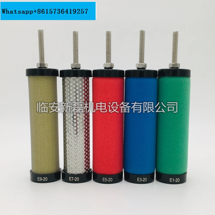 E9-20 E7-20 E5-20 High Pressure Precision Filter Element Equivalent Replacement Oil Removal Filter Element