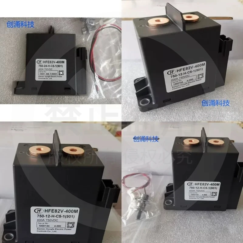 hot HFE82V-400M/750 1000-12 24-H-C5-1 (901) Hongfa High Voltage DC Relay