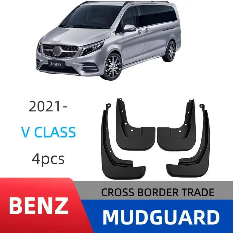 

Suitable for Mercedes-Benz V Class V Class Sports Extended Edition 2021 fender tiles