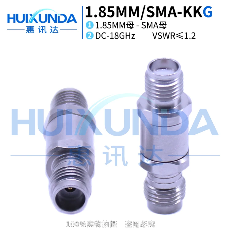 

1.85MM/SMA-KKG millimeter wave stainless steel 18G high frequency test adapter SMA female to 1.85 female