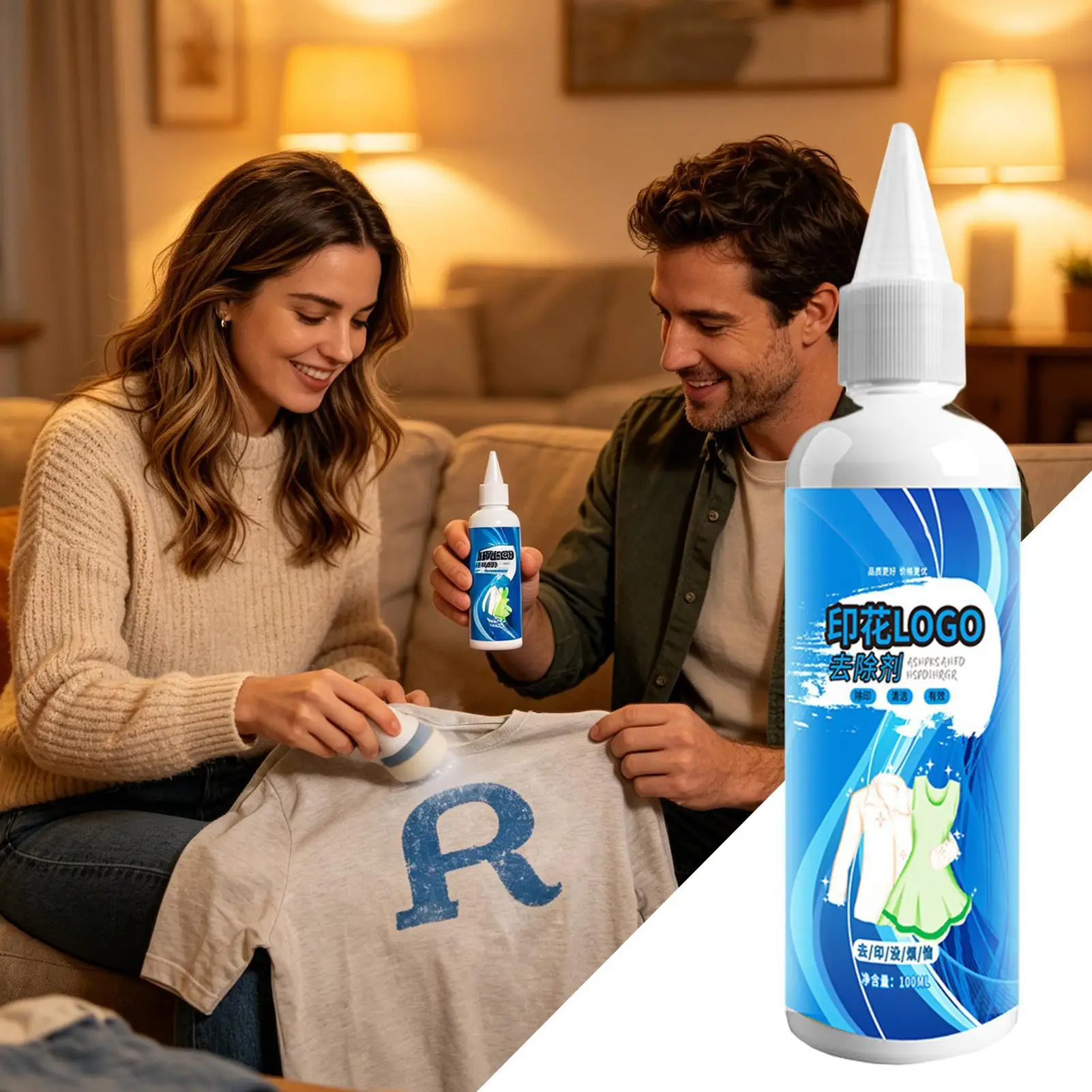 Clothing Printing Remover Effectively Eliminate Graphics Sticky Residues Erasing Printed Logos and Stain Clothing Cleaning Agent