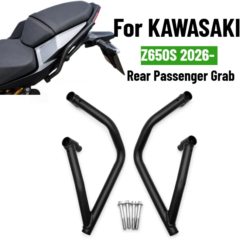 For KAWASAKI Z650S Z 650 S 2026 Motorcycle Rear Passenger Grab Handle Rear Seat Handrail Pillion Grab Tail Armrest Grab Handle