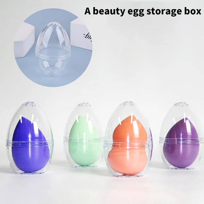 Makeup Powder Puff Empty Egg-shaped Frame Transparent Puff Make Up Organizer Holder Beauty Cosmetic Sponge Storage Box