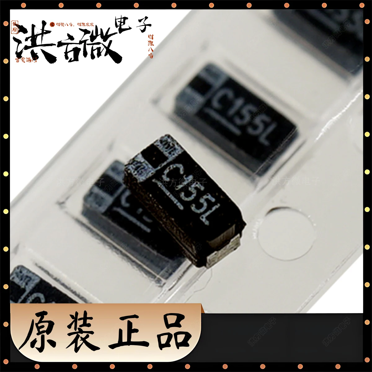 1206 3216 Marking C155L Original ±10% 1.5uF 6.7ohm Ω 293D155X9016A2TE3 CAP TANT 1.5UF 10% 16V 1206 Black Tantalum Capacitor
