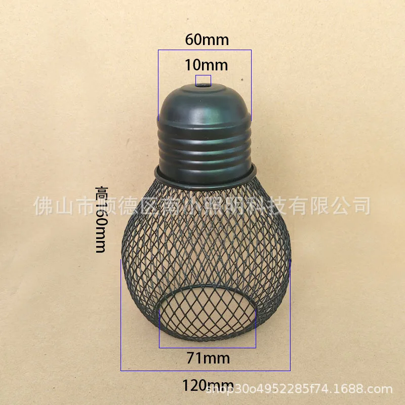 

Очаровательный железный абажур в деревенском стиле, черный металлический подвесной светильник, винтажный стиль, мягкое освещение, декоративный настенный абажур, домашний декор