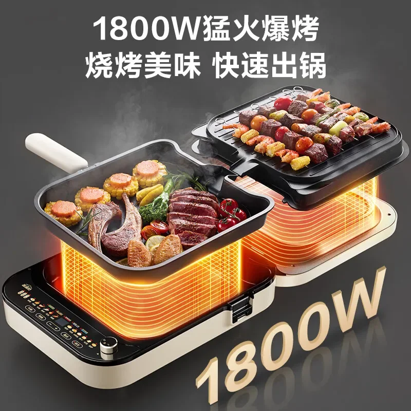 Sartén eléctrica para hornear, calefacción de doble cara para el hogar, nueva sartén para panqueques, máquina para freír tortitas profundamente y agrandada