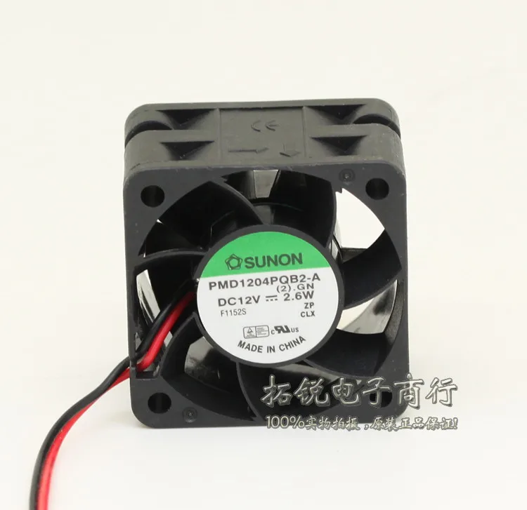 

Jianzhun Sunon Pmd1204pqb2-a 4028 12V 2.6W Server Power Fan 4cmcm