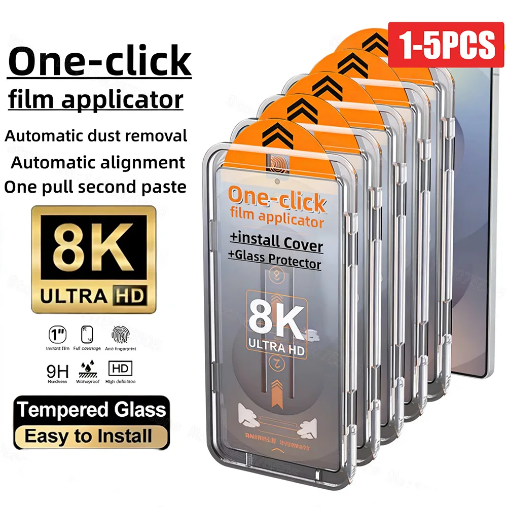 1-5PCS Easy Installation HD Glass For Samsung Galaxy S26 S25 S24 Ultra S25 S24 S23 Puls A57 A56 A37 A36 A27 A26 A17 A16 A07 A06