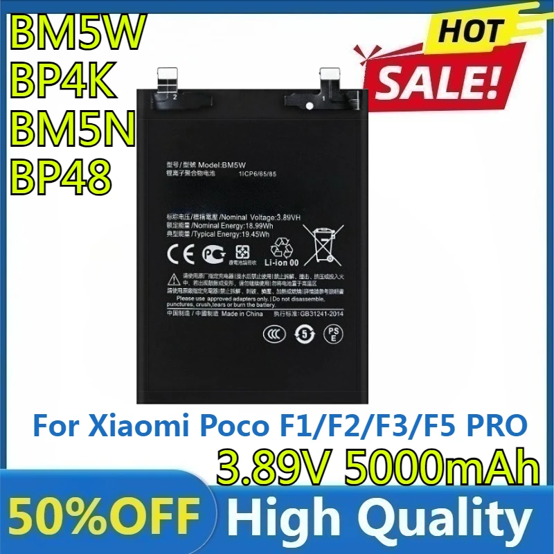 

Новый высококачественный аккумулятор BP4K для Xiaomi Poco K50/Poco F4 GT POCO F5 PRO K70 Pro X5 Pro 5G BP4K BP48 BM5N BM5W