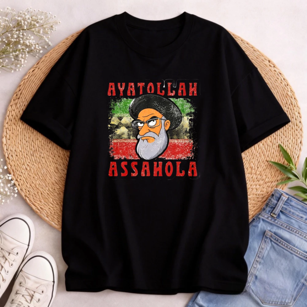 Ali Khamenei Iranian Lion Iran Map T Shirt Casual Men's T-Shirt Ayatollah Assahola Print Summer Fashion Gift for Friends Family