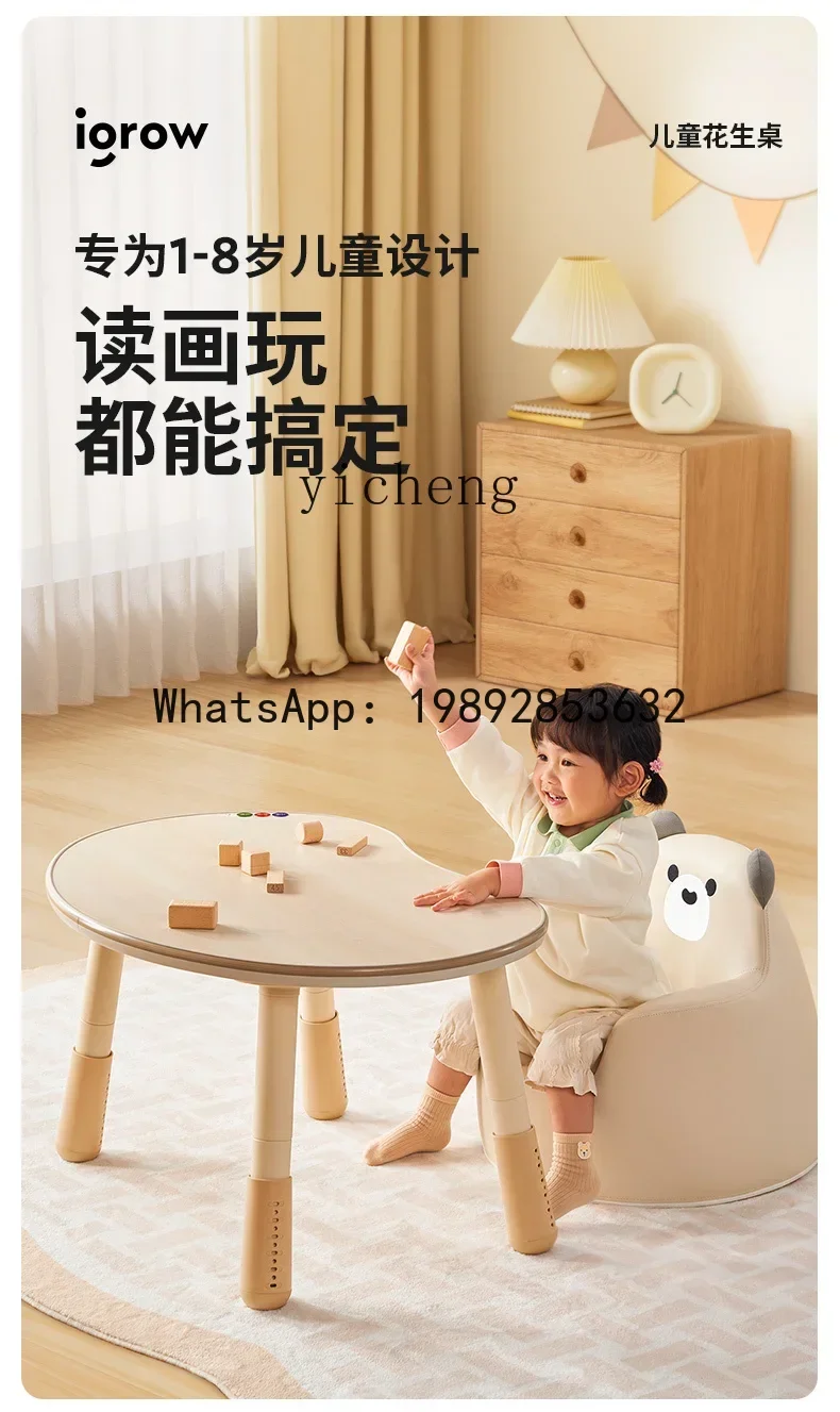 طاولة الفول السوداني ABC لرياض الأطفال، طاولة صغيرة للأطفال، التعليم المبكر، لعبة مصنوعة يدويًا، طاولة تعليمية وكرسي #6