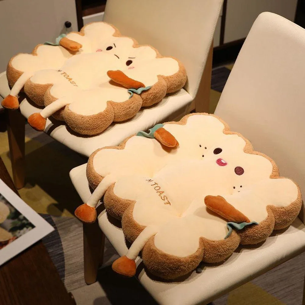 Bread Toast Kids Chair Heightening Pad Plush Square Round Cushion Cute Cushion Ground Elevation Thickened Seat Cushion