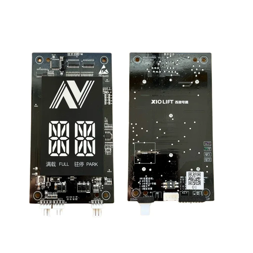 

Hangxiao elevator outbound call summoning box XHB15-A outbound call display panel XOA3040JTT010AS