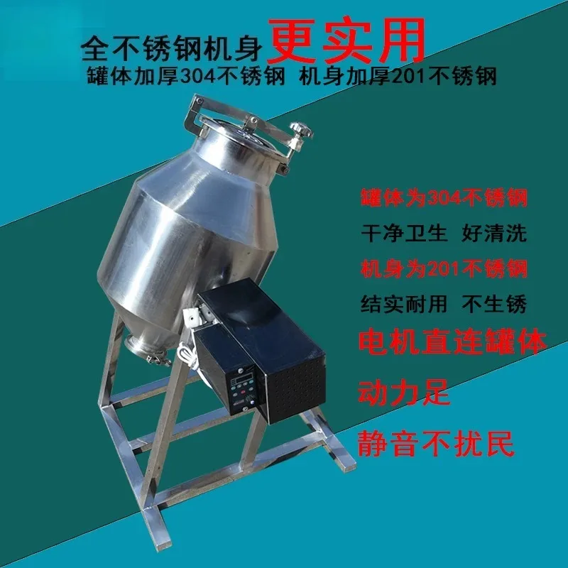 10L Hand Roller Mixer Manual Drum Blender Commercial Dry Powder Food Mixing Machine