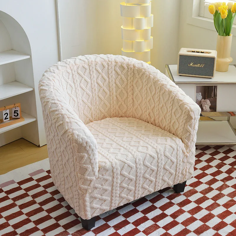 Stretch Tub Chair Slipcover Solid Color Jacquard Club Bar Home Living Room Inclusive Single Sofa  Armchair Covers Couch Cover