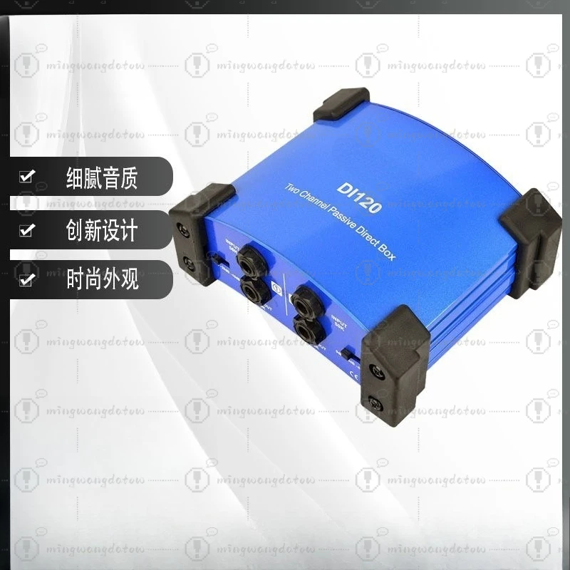 DI120 Impedance Converter 2-Channel Passive DI Box Stage Effect Pedal DI BOX Professional Audio Signal Conversion for Stage Use