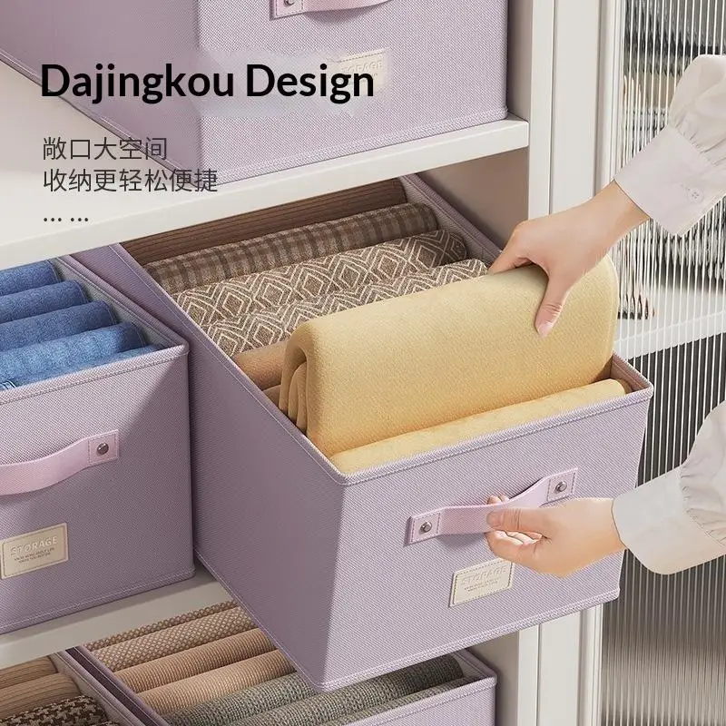 【HG】Oxford Clothing And Toy Storage Box Basket Clothes Storage Uncovered Bottom Sweater Sock Bedroom Storage