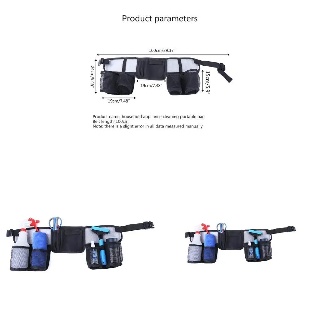 652f-ktv-ダイニングクリーニングツール収納袋ホテルレストランクリーナーウエストベルトツール