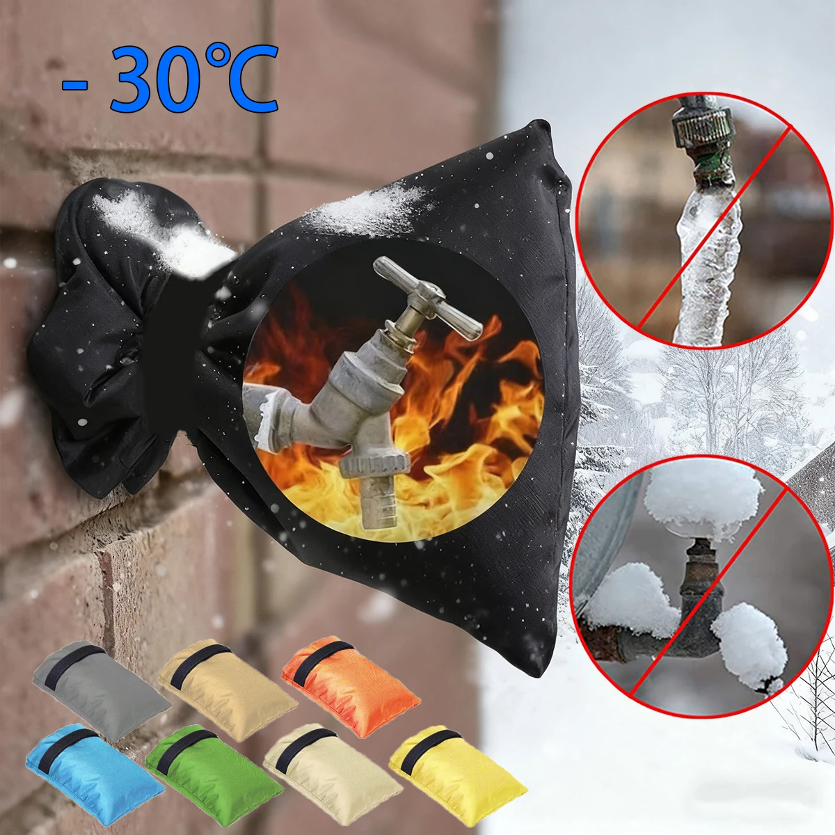 8 Colors Winter Outdoor Faucet Antifreeze Cover Protector Freeze Protection Garden Faucet Prevent Sun Burst Anti-rust Windproof
