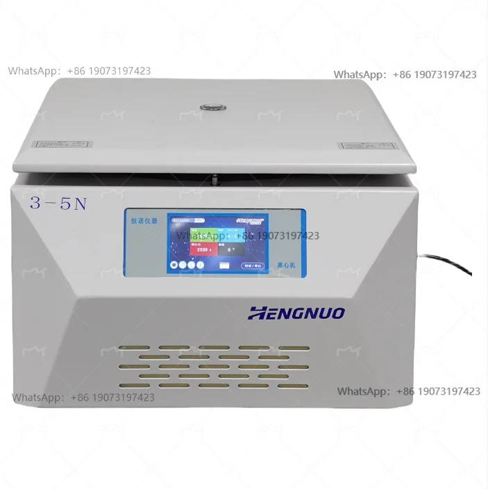 CentrifugesDesk-top Low Speed Centrifuge 3-5N With Multi-tube Rack Horizontal Rotor Body
