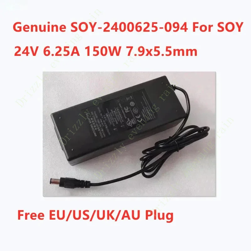 Genuine for SOY SOY-2400625-094 24V 6.25A 150W 7.9x5.5mm AC Switching Adapter For Power Supply Charger