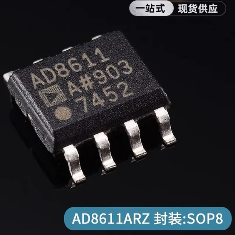 

5 шт./партия, новинка, оригинальный AD8611ARZ SOP-8 AD8611 SOP-8 AD8611AR SOP-8