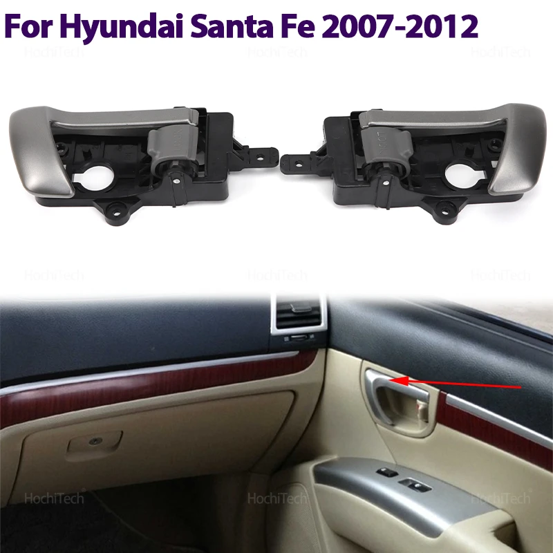 

82610-2B000 для Hyundai Santa Fe GL Premium Sport 2007-2012, левая или правая внутренняя ручка двери, Стайлинг автомобиля 82620-2B000