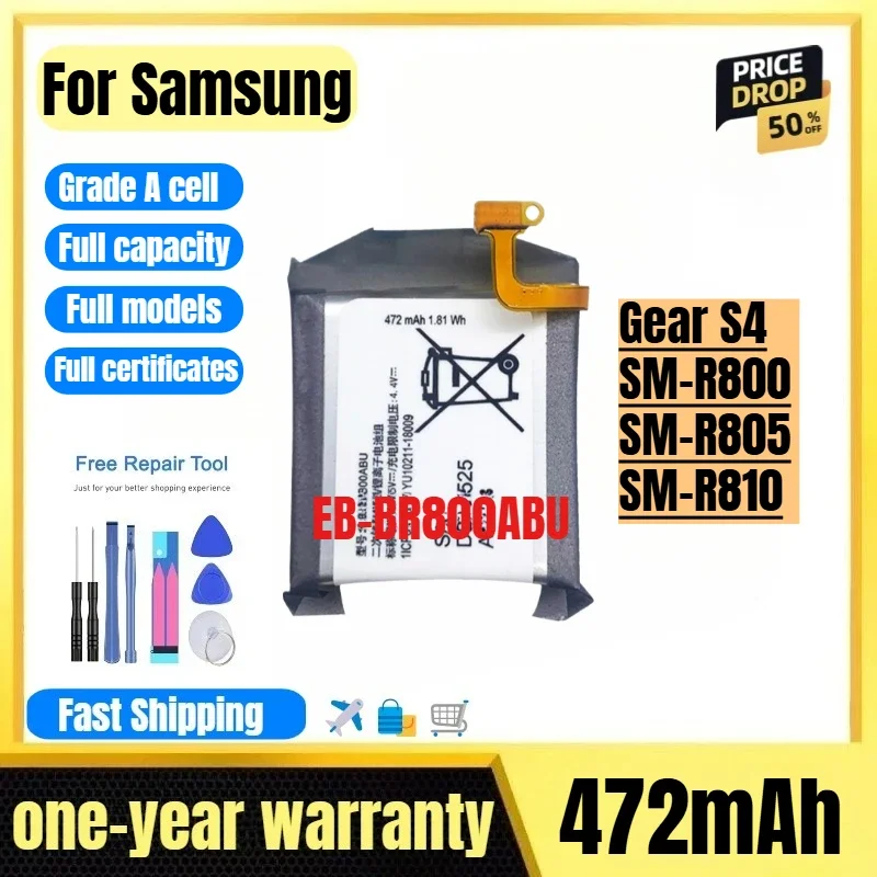 EB-BR800ABU for Samsung Gear S4/SM-R800/SM-R805/SM-R810 Watch Battery High Quality Replacement Bateria Grade A Cell with Tools