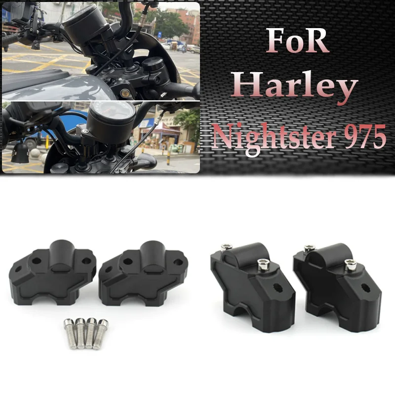 

ДЛЯ Harley Davidson Nightster 975 аксессуары для мотоциклов, руль, зажим, подъемник Nightster 975 RH 975 2022 2023