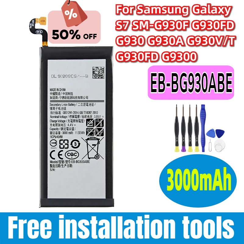 EB-BG930ABE 3000mAh Bateria para Samsung Galaxy S7 SM-G930F G930FD G930 G930A G930V/T G930FD G9300 + Ferramentas