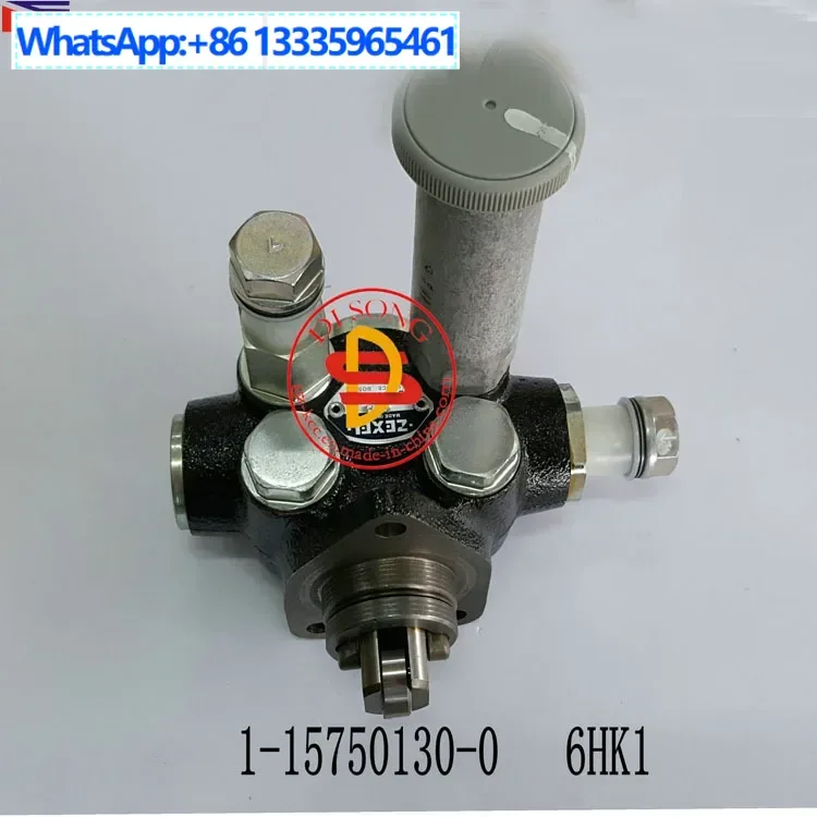 

1-15750130-0 Масляный насос в сборе для экскаватора Hitachi ZX330-3 6HK1, двигатель прямого впрыска