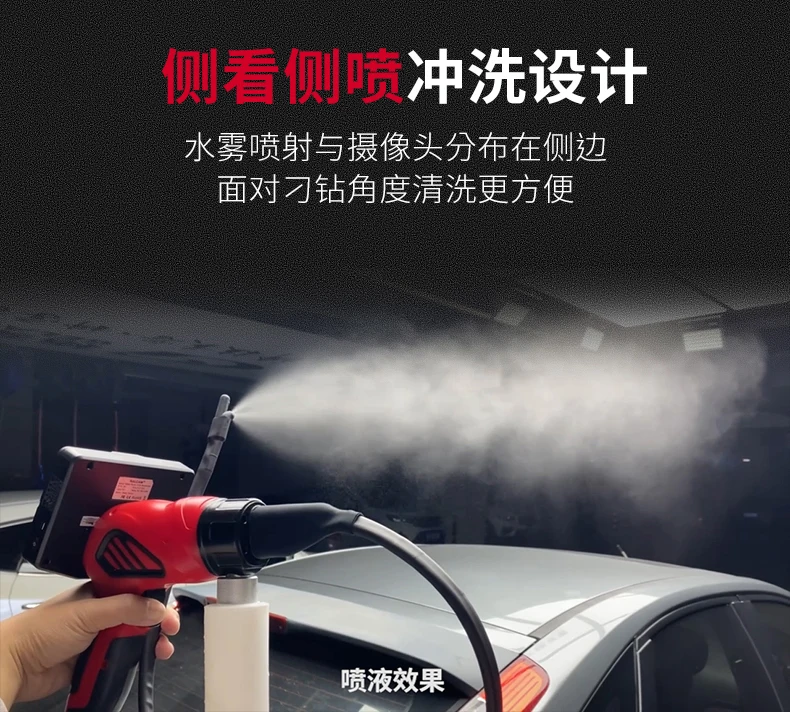 Schermo IPS da 4.3 pollici 2MP 1080P Vista laterale Spruzzatura laterale Endoscopio industriale Fotocamera Auto Aria condizionata Pulizia CMOS Periscopio