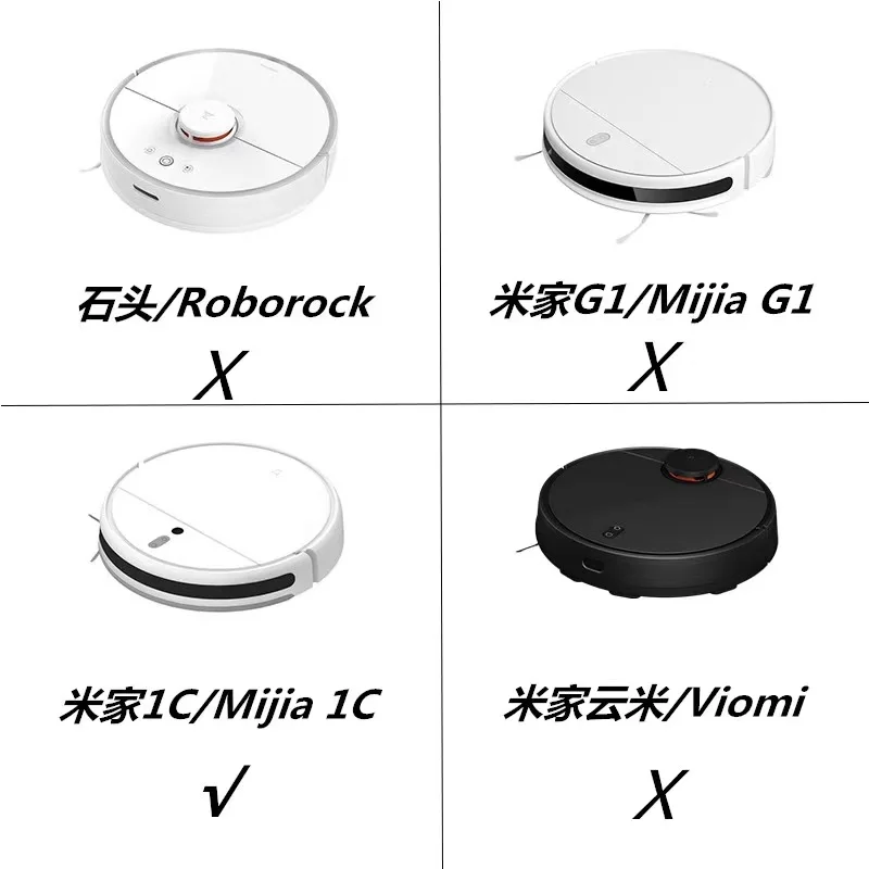 Parti di ricambio Xiaomi per Xiaomi Mijia 1C muslimate Robot aspirapolvere serbatoio dell\'acqua panno Mi Mop