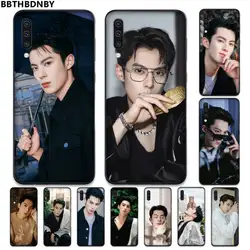 Dylan Wang He Di Phone Case For Samsung galaxy A S note 23 53 22 20 52 21 13 51 71 32 12 10 fe ultra plus