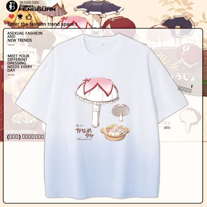 

Cotton ort Sve T-irt ex Casual Leisure Breathable Youth ular Cartoon Anime Printed T-irt for Summer