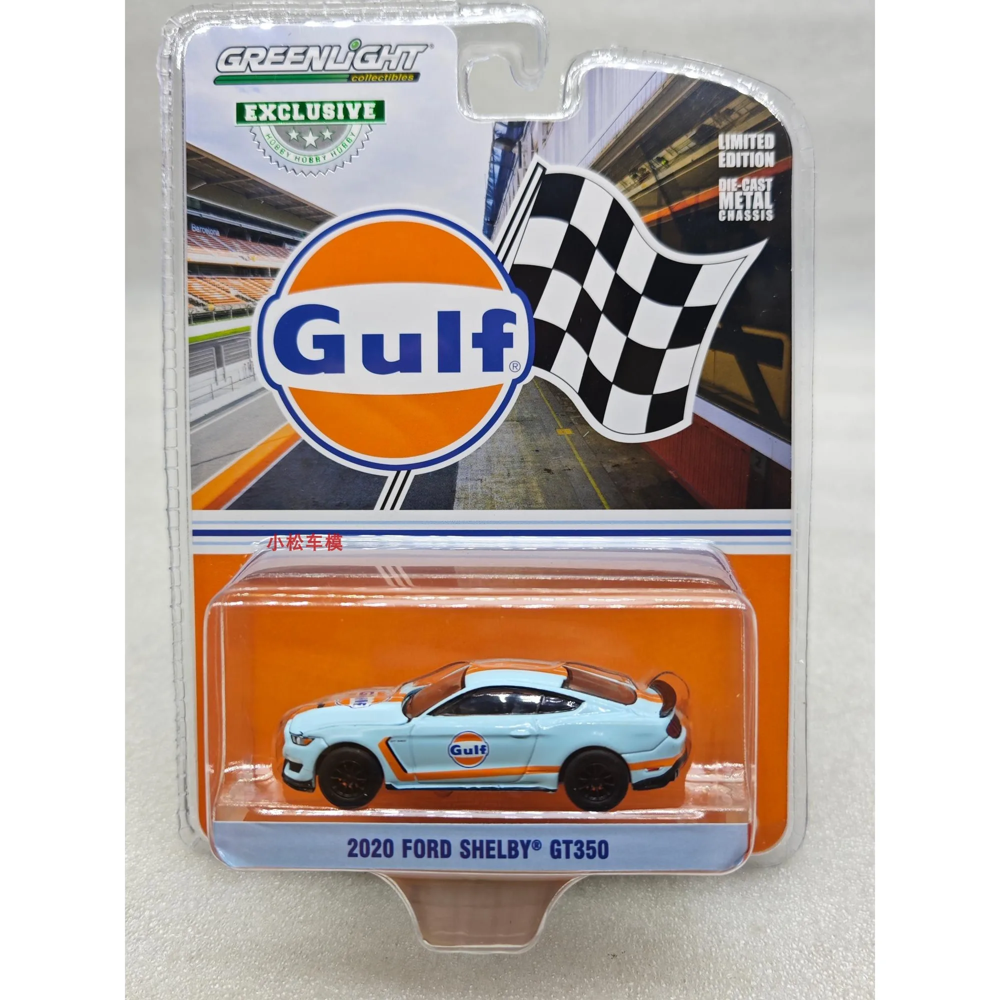 

Коллекционная модель автомобиля GreenLight 1:64 2020 Ford Shelby GT350 Gulf Oil из литого сплава, подарок