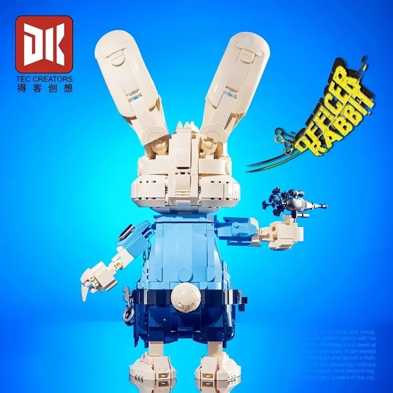 DK ズートピア2 ジュディ・ホップス 警察官バニー 組み立てモデルキット アクションフィギュア コレクターズグレード デスクトップオーナメント 男の子向けパズルおもちゃ ギフト