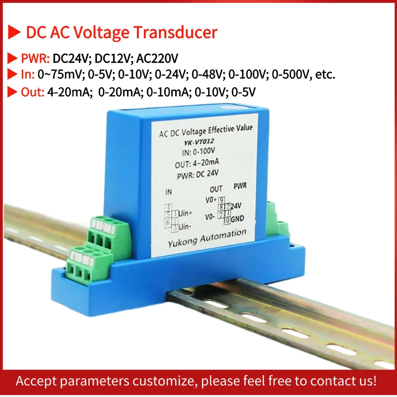 

AC220V Supply DC AC Voltage Transducer Hall Current Sensor Integrated DC AC Voltage Transducer