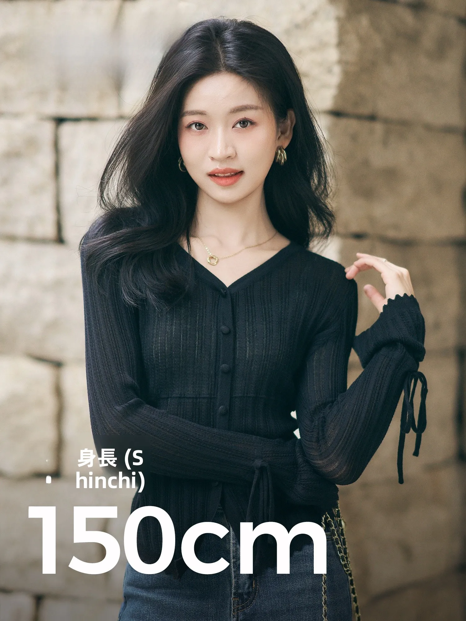 

Вязаный кардиган Bla ort для женщин, приталенный топ с рюшами из волокна Lenzing, весна 2026, длинный рукав, на пуговицах