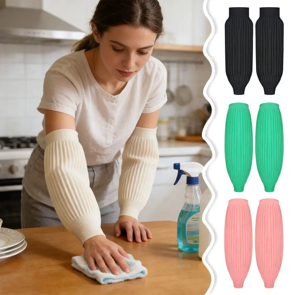 

Перчатки-рукавицы из латекса, водонепроницаемые и маслостойкие, толстые, для защиты рук, удлиненные, резиновые