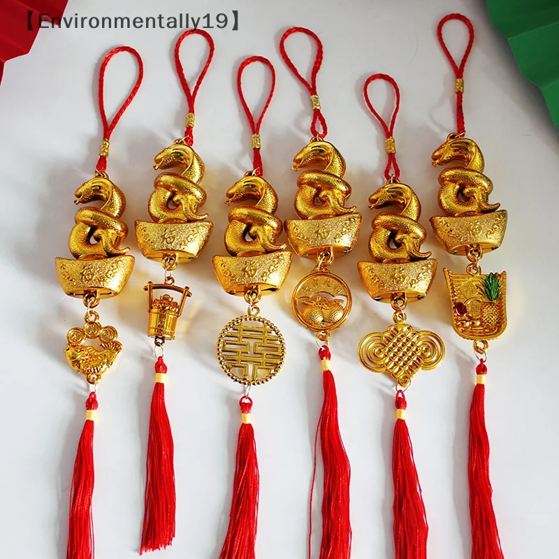 1pc mascote da sorte 2025 ano da cobra banhado a ouro plástico zodíaco cobra pingente ano novo casa carro pendurado ornamentos