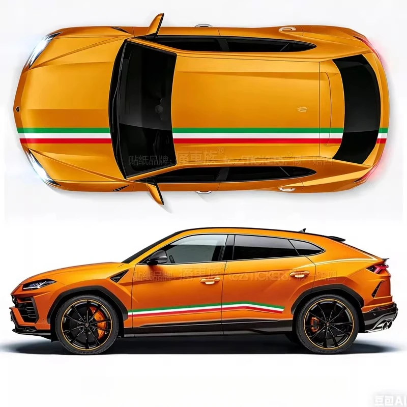 

Car Stickers For Lamborghini URUS Appearance modification customized Fashion sports Vinyl decals