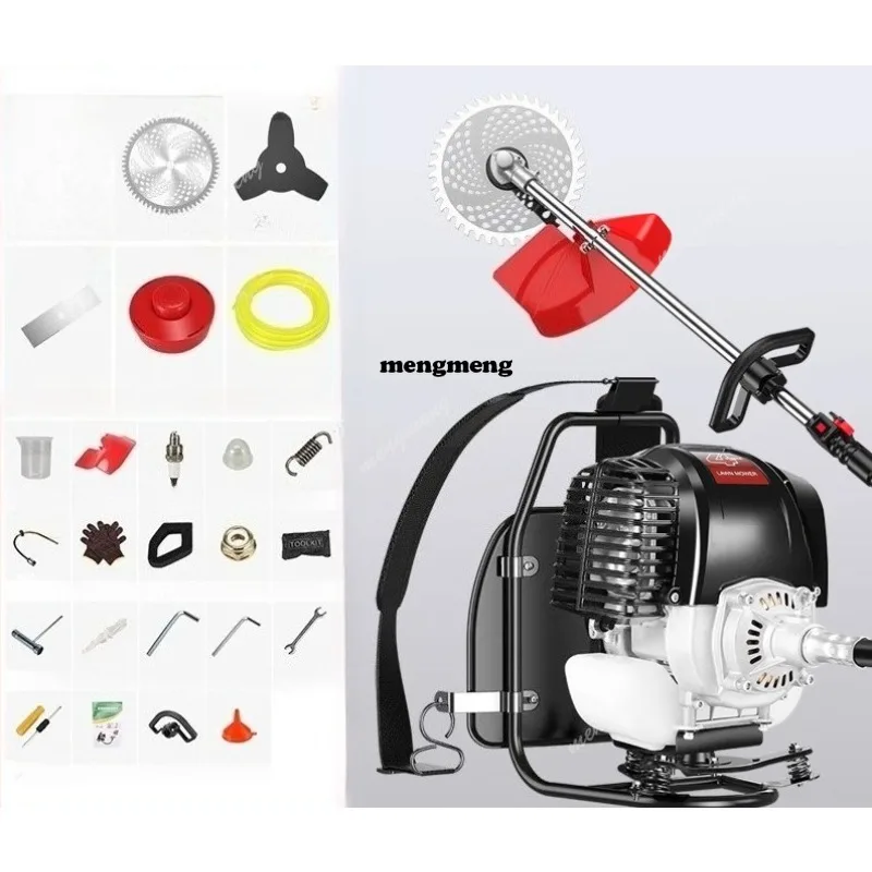 

Lawn mower four-stroke backpack multi-function land reclamation small household weeding mower Oscillating Multi-GardenTools