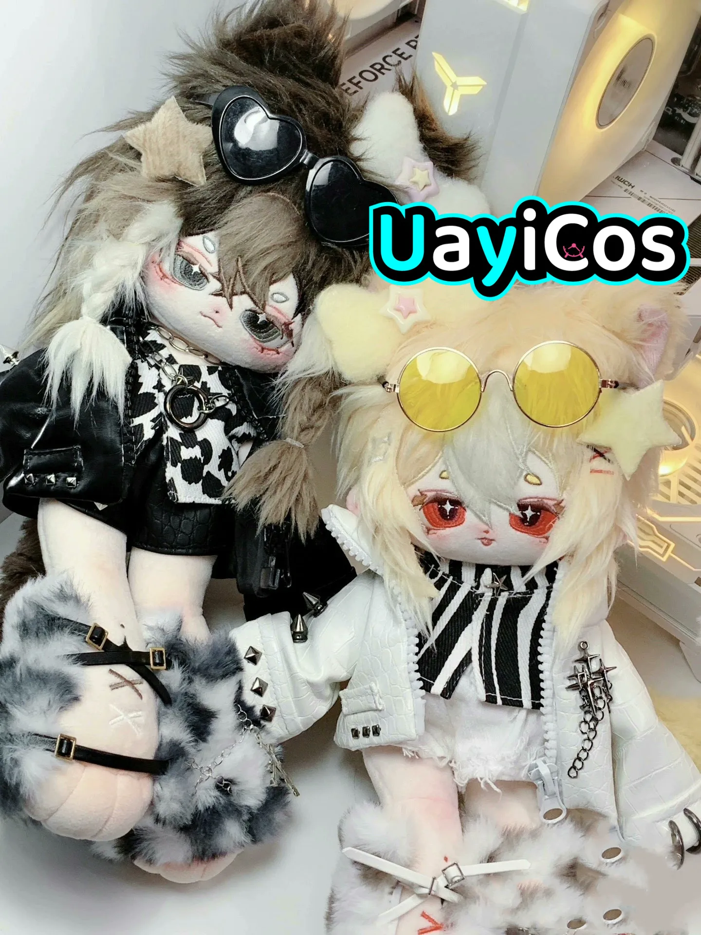 Anime No attributes Monster Huang Chai Stuffed 30cm Plushie Cotton Plush Doll Body With Skeleton Tail  Kawaii Game Toy For Kids